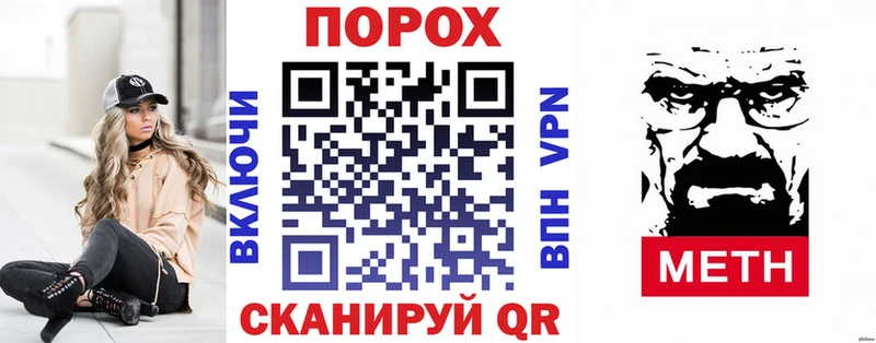 Амфетамин Premium  Учалы 