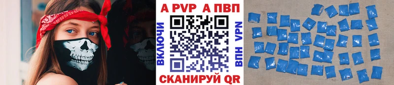 МЕГА tor  мориарти Telegram  A PVP Соль  Учалы 