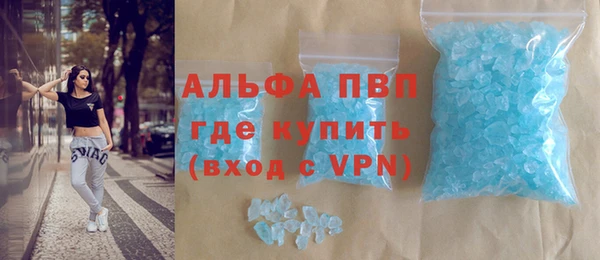 дживик Аркадак