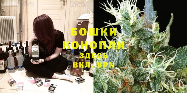 мефедрон мука Арсеньев