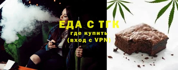 дживик Аркадак