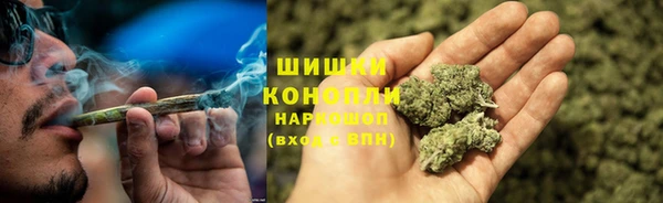 соль курить ск Балабаново