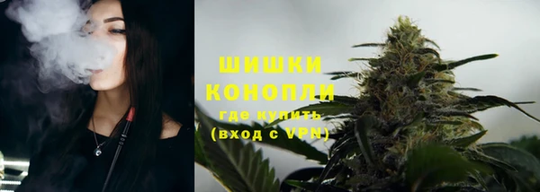 мефедрон мука Арсеньев