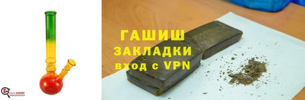 дживик Аркадак