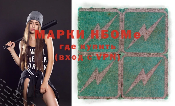 дживик Аркадак