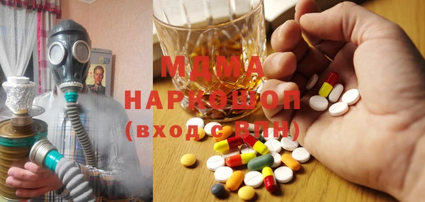 дживик Аркадак