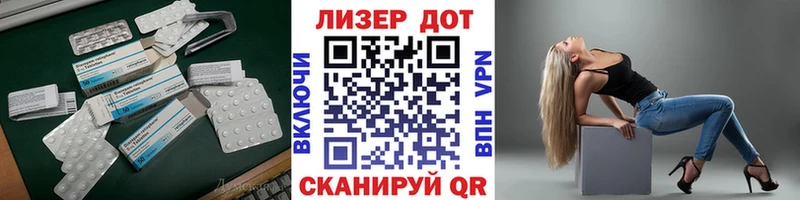 кракен вход  Учалы  ЛСД экстази ecstasy  где можно купить  