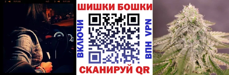 KRAKEN как войти  Учалы  МАРИХУАНА White Widow 